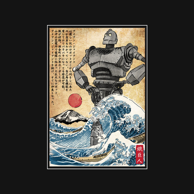 The Iron Giant In Japan Woodblock-Womens-Fitted-Tee-DrMonekers