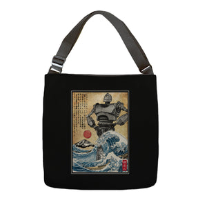 The Iron Giant In Japan Woodblock