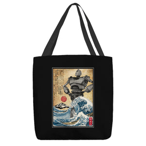 The Iron Giant In Japan Woodblock