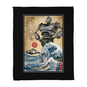 The Iron Giant In Japan Woodblock