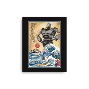 The Iron Giant In Japan Woodblock