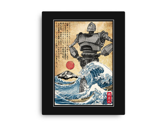 The Iron Giant In Japan Woodblock