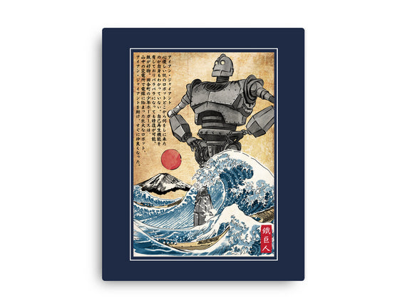 The Iron Giant In Japan Woodblock