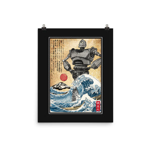 The Iron Giant In Japan Woodblock