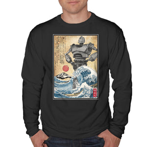 The Iron Giant In Japan Woodblock