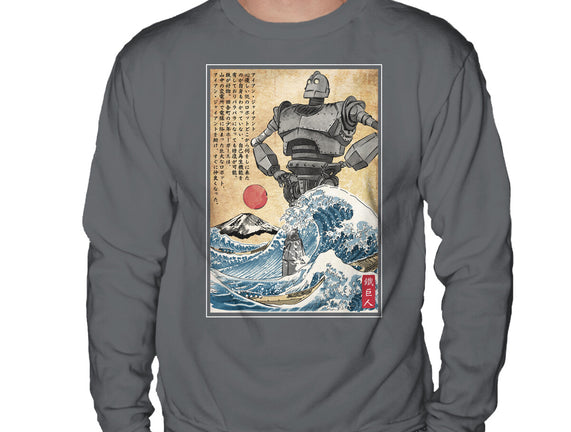 The Iron Giant In Japan Woodblock