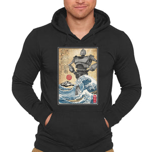 The Iron Giant In Japan Woodblock