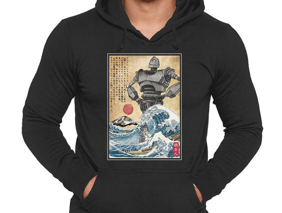 The Iron Giant In Japan Woodblock