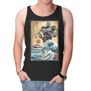 The Iron Giant In Japan Woodblock