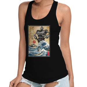 The Iron Giant In Japan Woodblock