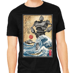 The Iron Giant In Japan Woodblock