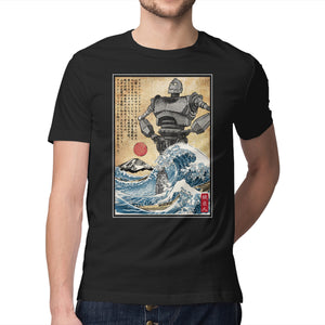 The Iron Giant In Japan Woodblock