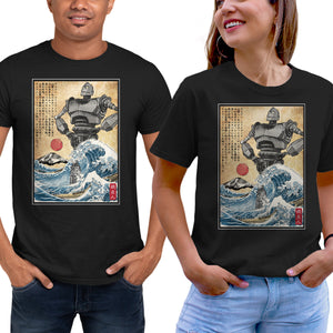 The Iron Giant In Japan Woodblock