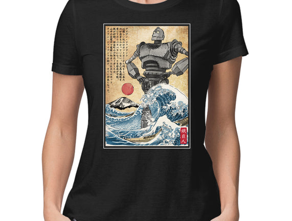 The Iron Giant In Japan Woodblock
