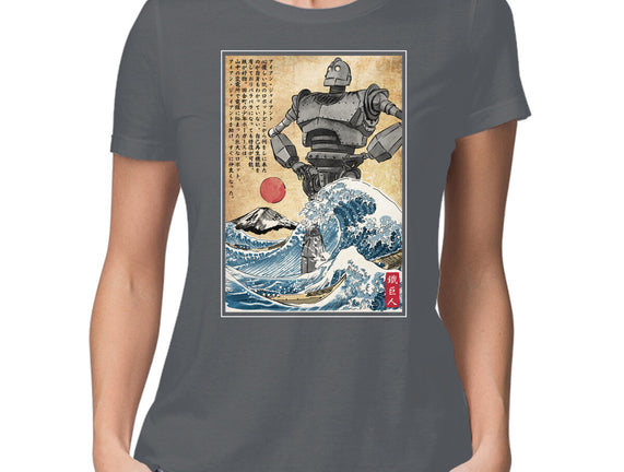 The Iron Giant In Japan Woodblock