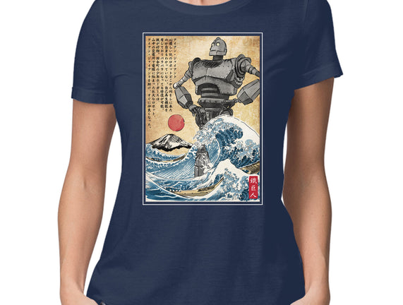 The Iron Giant In Japan Woodblock