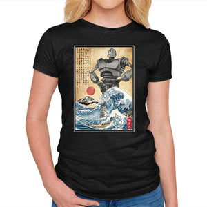The Iron Giant In Japan Woodblock