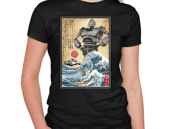 The Iron Giant In Japan Woodblock