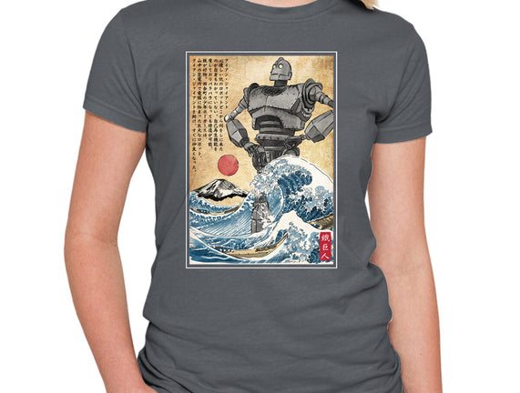 The Iron Giant In Japan Woodblock