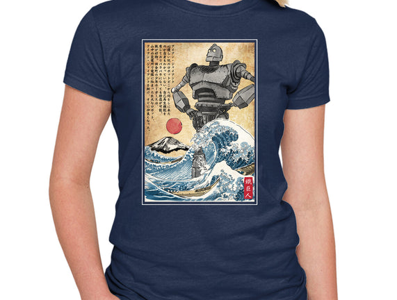 The Iron Giant In Japan Woodblock