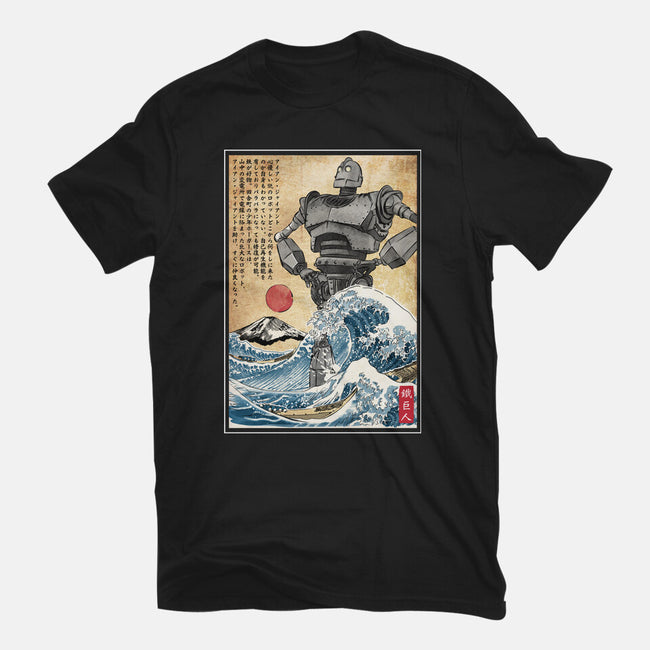 The Iron Giant In Japan Woodblock-Womens-Fitted-Tee-DrMonekers