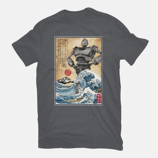 The Iron Giant In Japan Woodblock-Womens-Fitted-Tee-DrMonekers