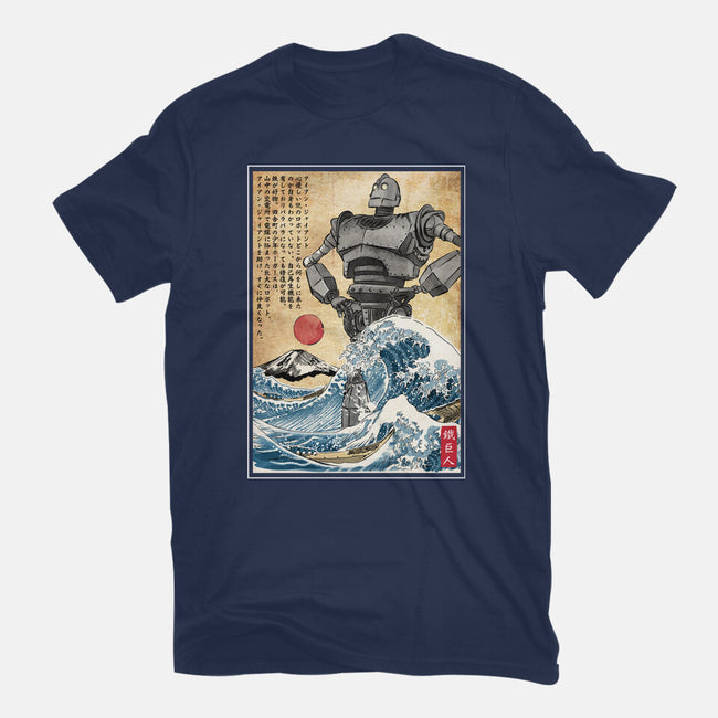 The Iron Giant In Japan Woodblock-Womens-Fitted-Tee-DrMonekers