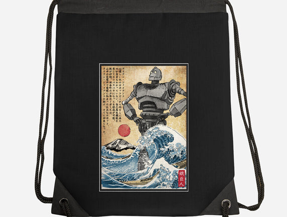 The Iron Giant In Japan Woodblock
