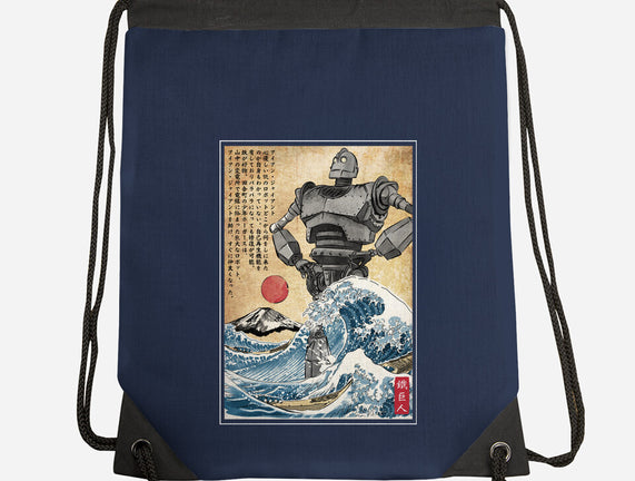 The Iron Giant In Japan Woodblock