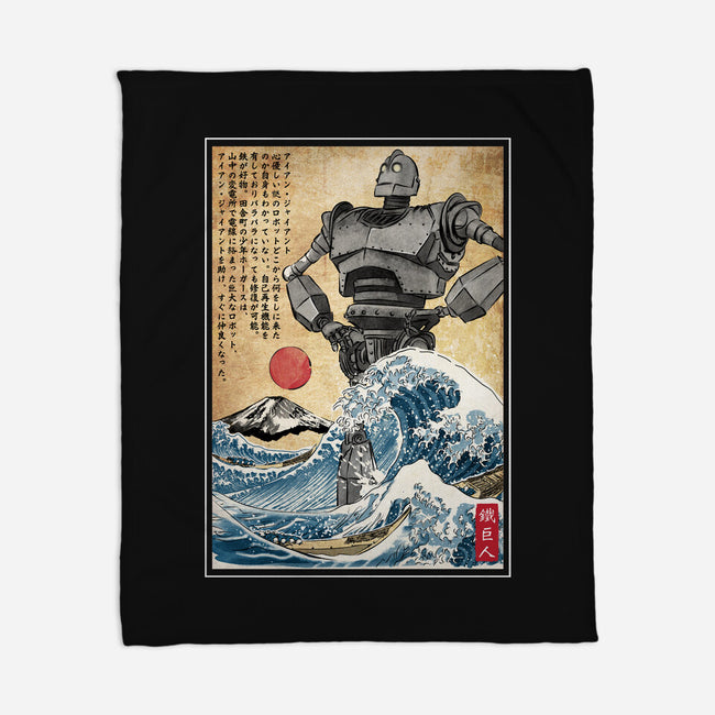 The Iron Giant In Japan Woodblock-None-Fleece-Blanket-DrMonekers
