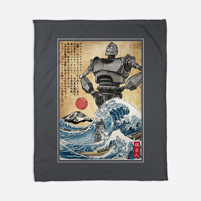 The Iron Giant In Japan Woodblock-None-Fleece-Blanket-DrMonekers