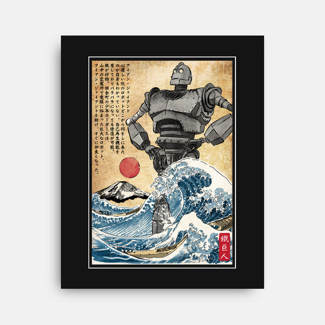 The Iron Giant In Japan Woodblock-None-Stretched-Canvas-DrMonekers