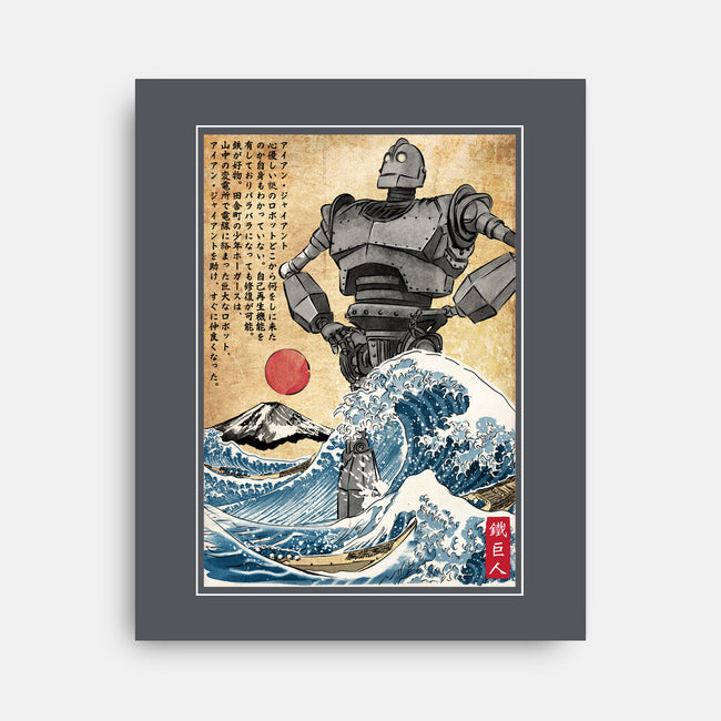 The Iron Giant In Japan Woodblock-None-Stretched-Canvas-DrMonekers