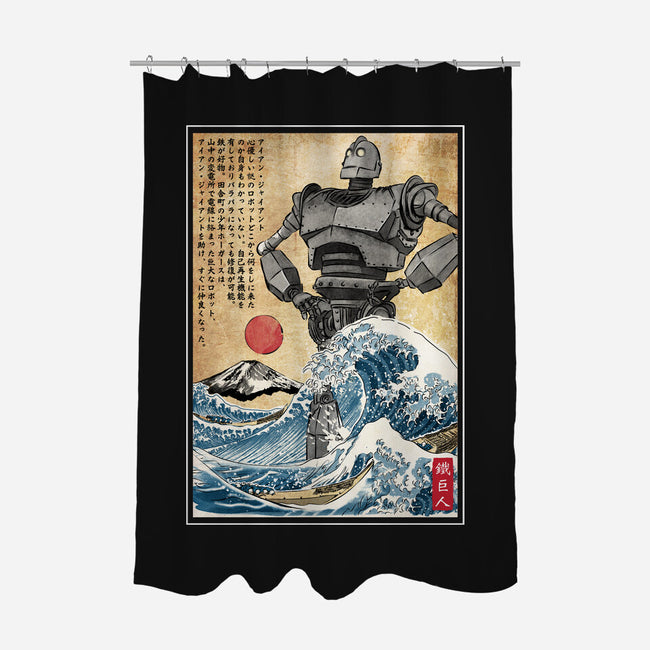 The Iron Giant In Japan Woodblock-None-Polyester-Shower Curtain-DrMonekers