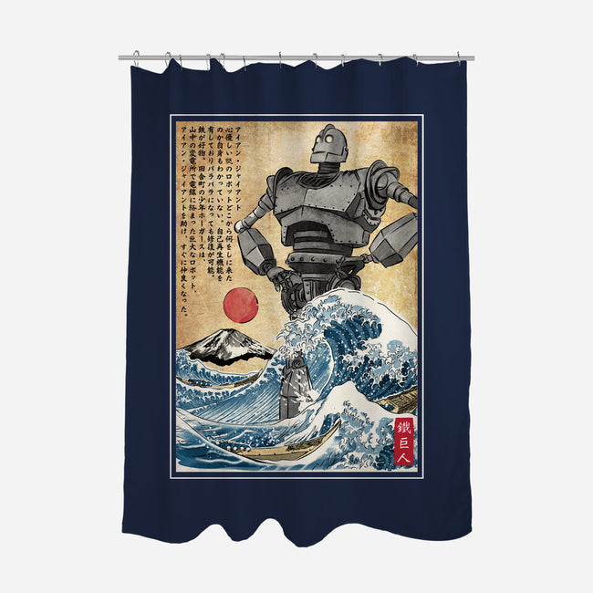 The Iron Giant In Japan Woodblock-None-Polyester-Shower Curtain-DrMonekers