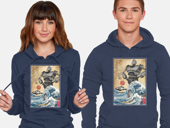 The Iron Giant In Japan Woodblock