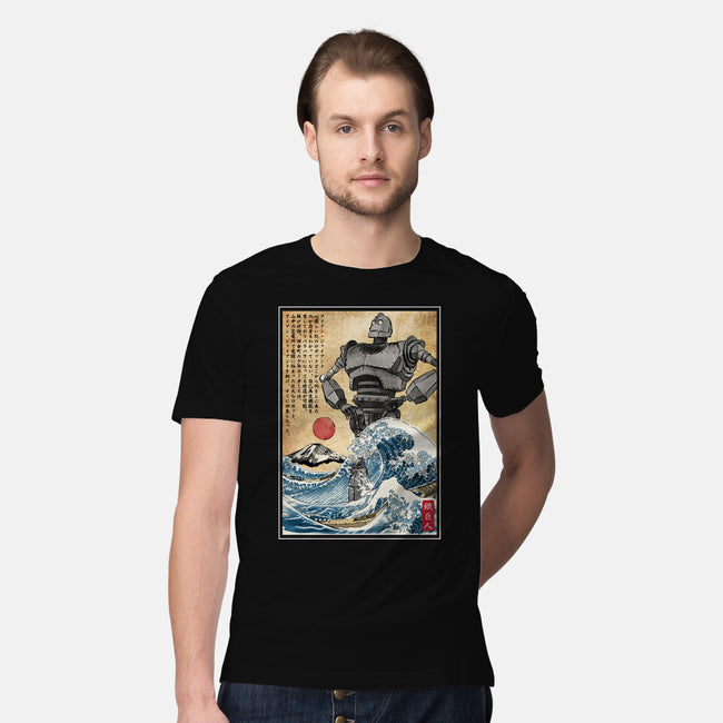 The Iron Giant In Japan Woodblock-Mens-Premium-Tee-DrMonekers