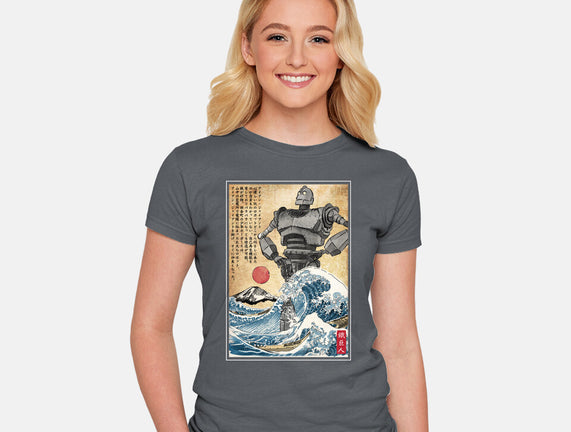 The Iron Giant In Japan Woodblock