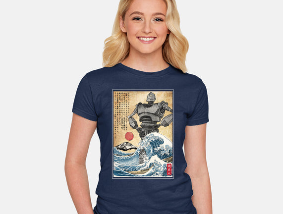 The Iron Giant In Japan Woodblock