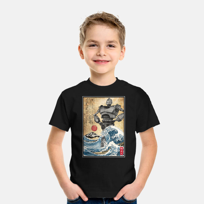 The Iron Giant In Japan Woodblock-Youth-Basic-Tee-DrMonekers