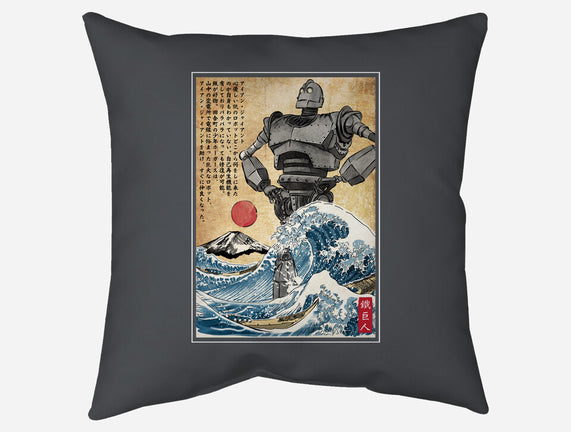 The Iron Giant In Japan Woodblock