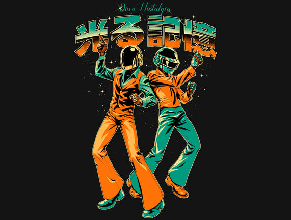 Disco Nostalgia