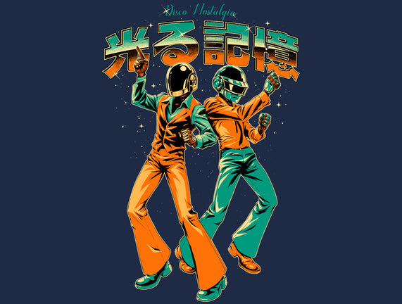 Disco Nostalgia