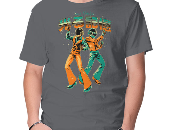 Disco Nostalgia