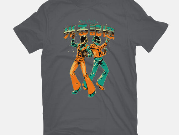 Disco Nostalgia