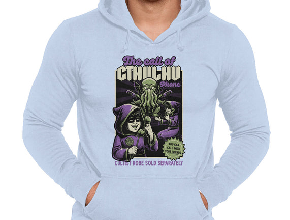 Cthulhu Phone Toy