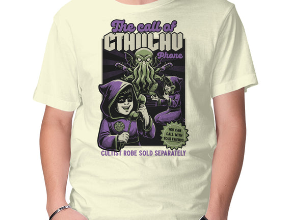 Cthulhu Phone Toy