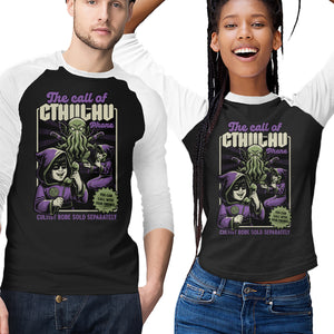 Cthulhu Phone Toy