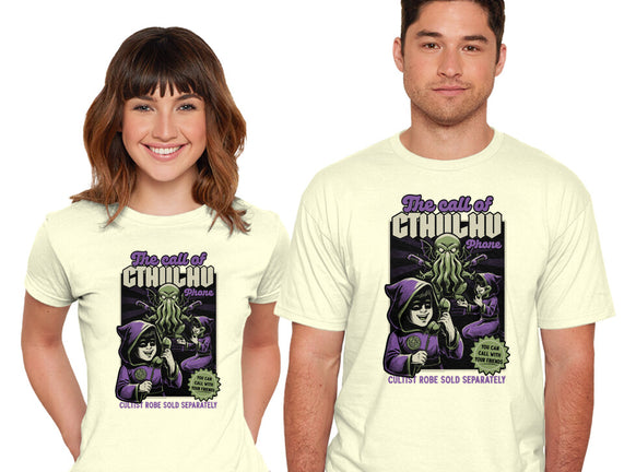 Cthulhu Phone Toy