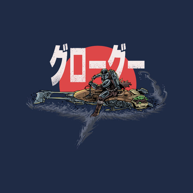 Biker Mando-Mens-Heavyweight-Tee-zascanauta